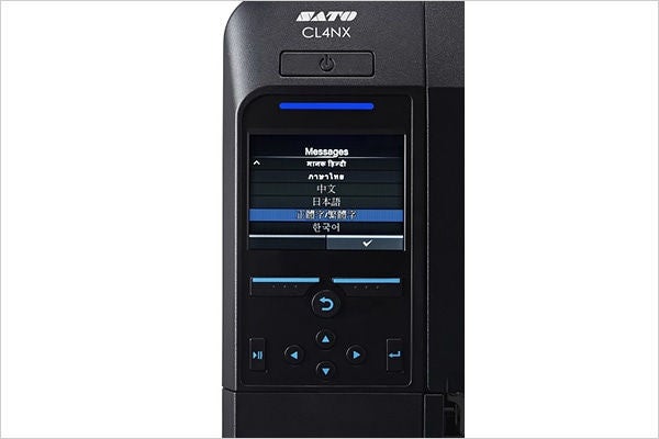 Multilingual support