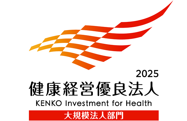 kenko investment for health logo