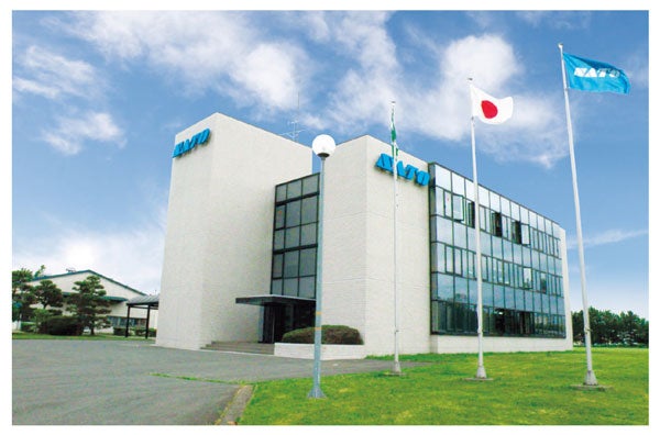 Kitakami Operations (Iwate, Japan)