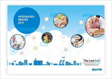 統合報告書2017