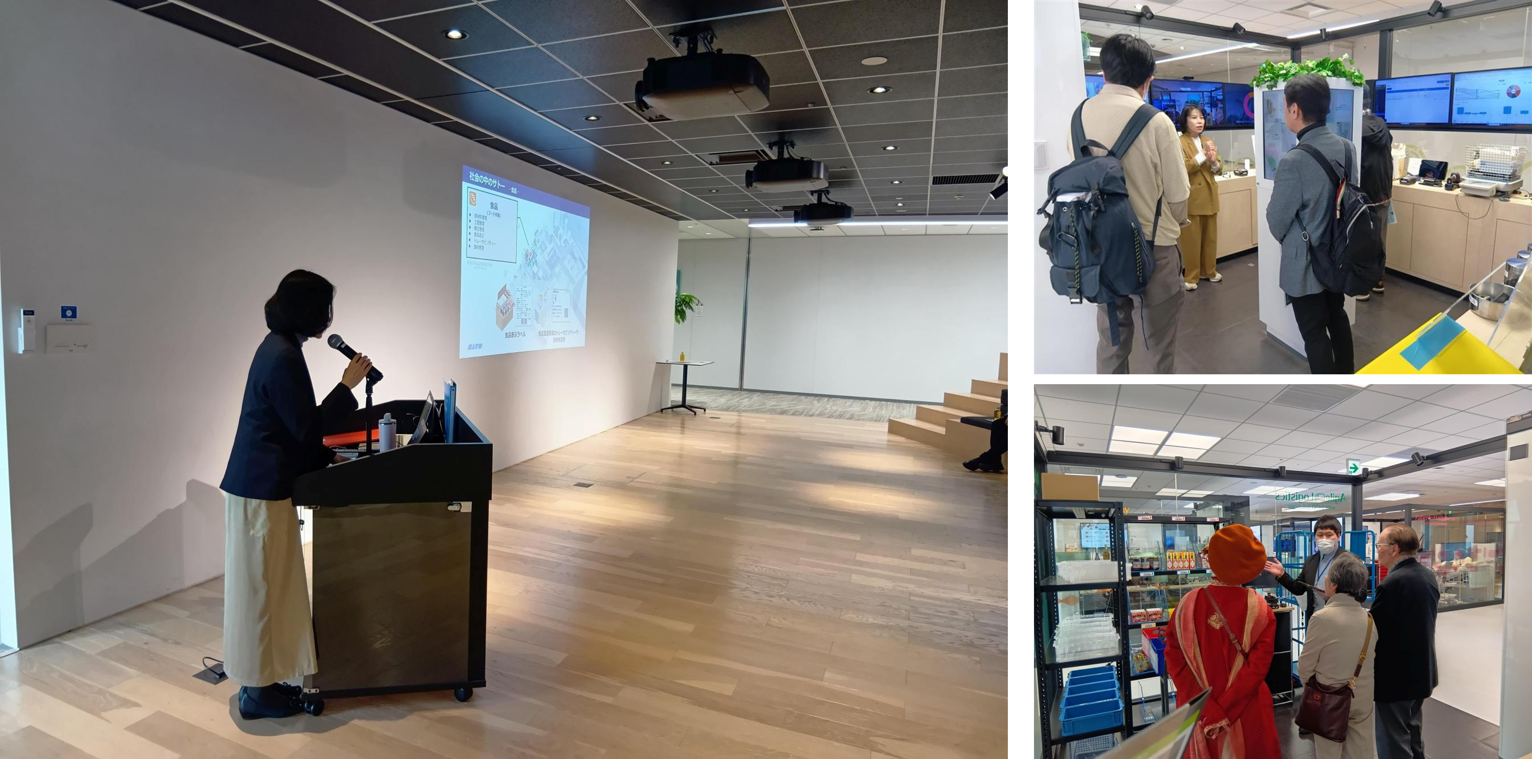 個人投資家さま向け説明会